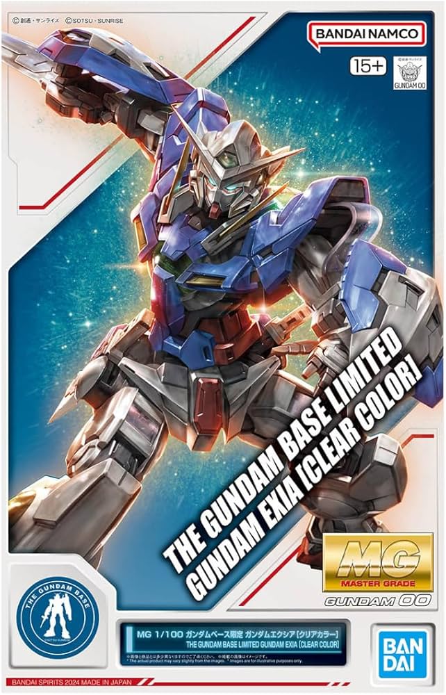 MG GUNDAM EXIA ガンダム　エクシア　限定価格　1/100 Amazon | MG 1/100 ガンダムベース限定 ガンダムエクシア
